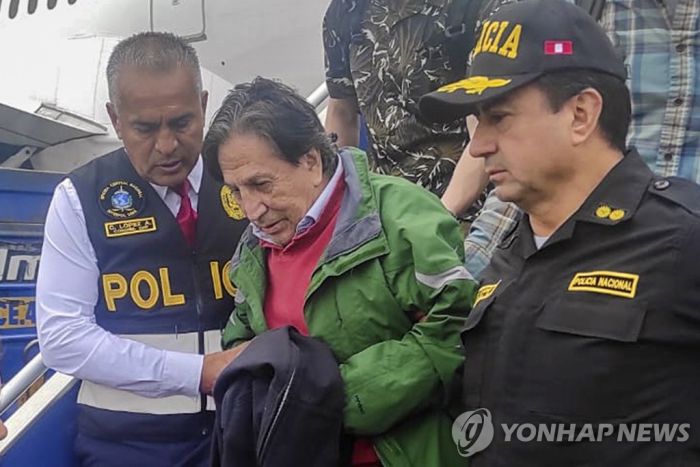 前대통령 합동사무실? …페루 前대통령 3명, 나란히 한 교도소에
