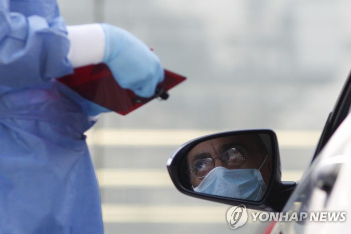중남미 코로나19 확진자 1만명 돌파…경제충격 막기 안간힘
