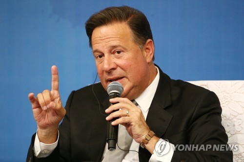파나마 "우린 조세회피처 아냐" EU 블랙리스트에 반발