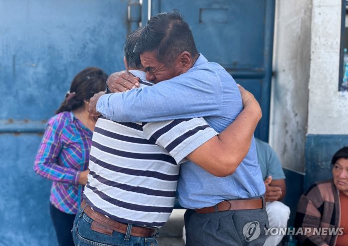 '불법 금채굴 성행' 페루서 금광 보안요원 13명 참혹 피살(종합)