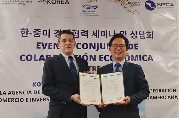 [게시판] 코트라, 과테말라서 한·중미 경제협력 세미나