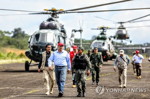 페루, 콜롬비아 국경 밀림서 마약조직 소탕작전…50명 체포
