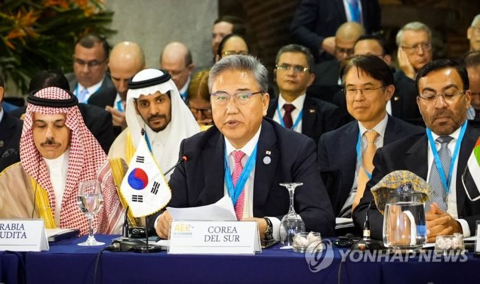 카리브연합 각료회의 초청된 박진 "공동해양 연구시대 열자"