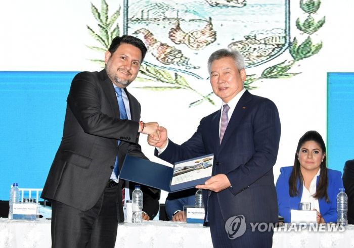 에콰도르 '만타 국제공항', 한국공항공사 15번째 공항으로