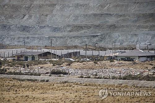 '치안 악화' 남미 페루 나이트클럽서 폭발물 터져 33명 부상