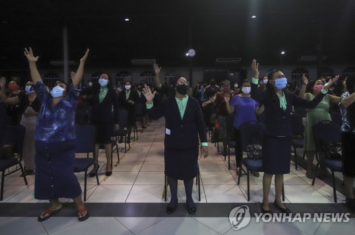 "중남미 복음주의 개신교 코로나로 큰 피해…목사 사망 잇따라"