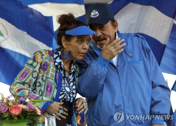 남편은 대통령, 부인은 실세부통령…니카라과의 70대 '파워커플'