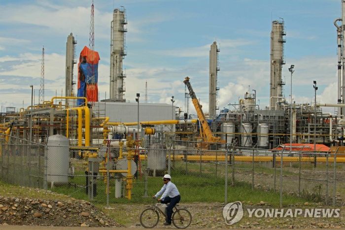 페루 대통령, 국회에 '천연가스 국유화' 법안 제정 주문