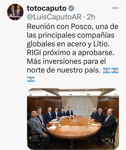 아르헨, 포스코 리튬 투자에 세금혜택 등 제공 검토