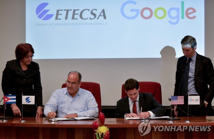 쿠바, 구글과 인터넷 접속환경 개선 합의…실무그룹 발족