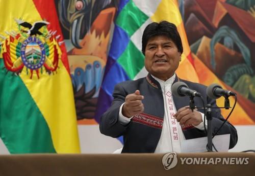 모랄레스 볼리비아 대통령 탄 헬기, 기기결함 비상착륙