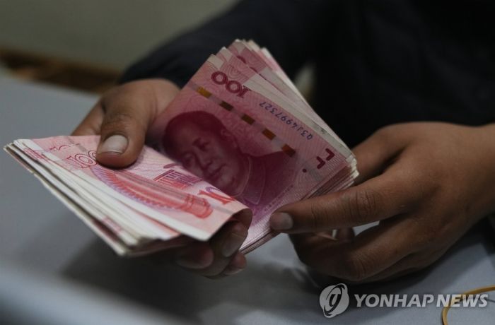 아르헨·브라질 이어 볼리비아, 위안화 거래 대폭 확대