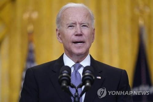 "미국, 중남미에 백신 우선 지원해 중국 견제해야"<미 언론>