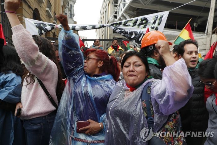 대통령 하야·국제회의 취소까지…혼돈의 라틴아메리카