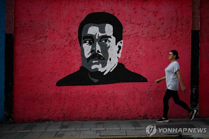베네수 前 野대선후보 사위 피랍 의혹…"복면 괴한들이 끌고 가"