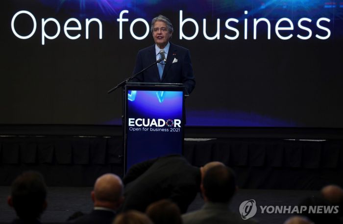 에콰도르, 한국과 무역협정 타결 낙관…'9∼10월 서명' 기대