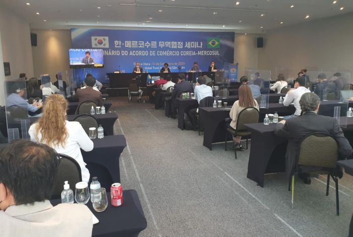 한-메르코수르 무역협정 세미나 브라질 상파울루서 개최