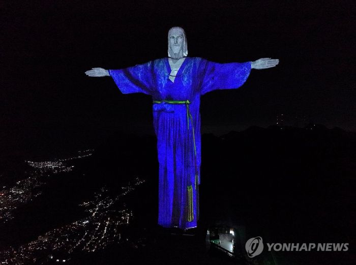 브라질 니테로이시, 8월 15일 '한국 문화의 날' 지정