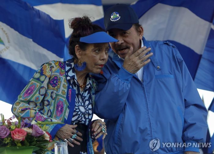 니카라과, 공동대통령제 도입 추진…"오르테가 부부, 권력독점"