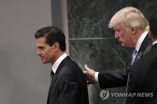멕시코 "G20 정상회의서 멕-美 주요 합의 없을 것"