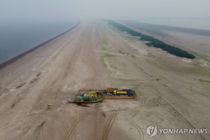 가뭄 덮친 아마존강 수위 120여년 만에 최저…생태계 훼손 가속