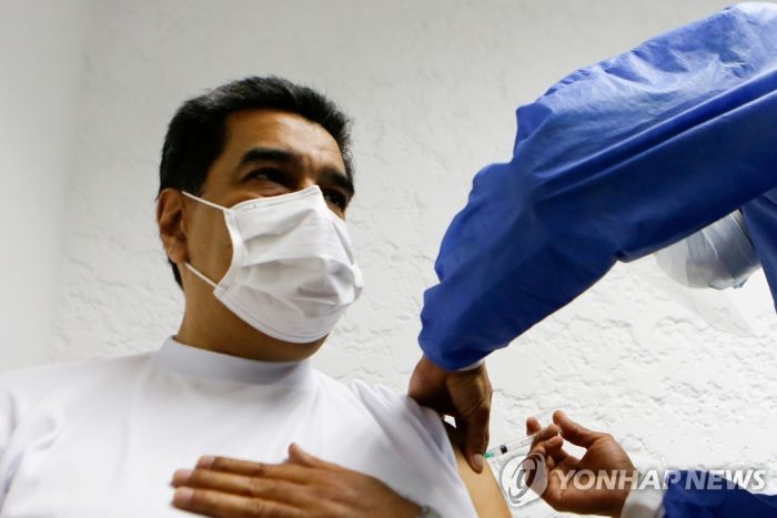 마두로 베네수엘라 대통령, 러시아 코로나19 백신 접종