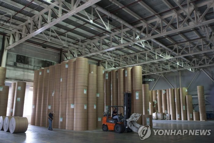 베네수엘라 최후의 전국지 지면발행 중단…"종이가 모자라"