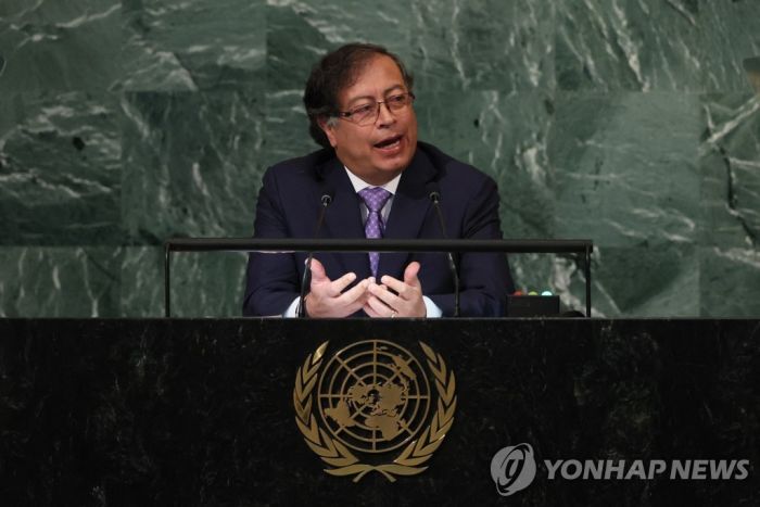 콜롬비아 "코카잎 없애려 밀림훼손하며 기후위기 개선? 위선"