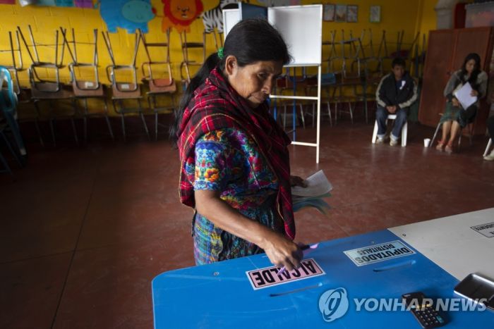 과테말라 대선 1차 투표…8월 결선 투표 치러질 듯