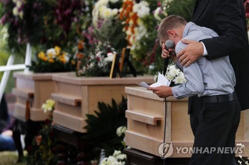 멕시코 떠나는 美모르몬교 신도들…카르텔 피해 애리조나로