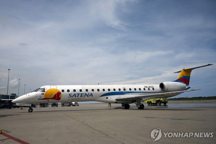 콜롬비아서 항공기 추락…"탑승자 15명 모두 사망"