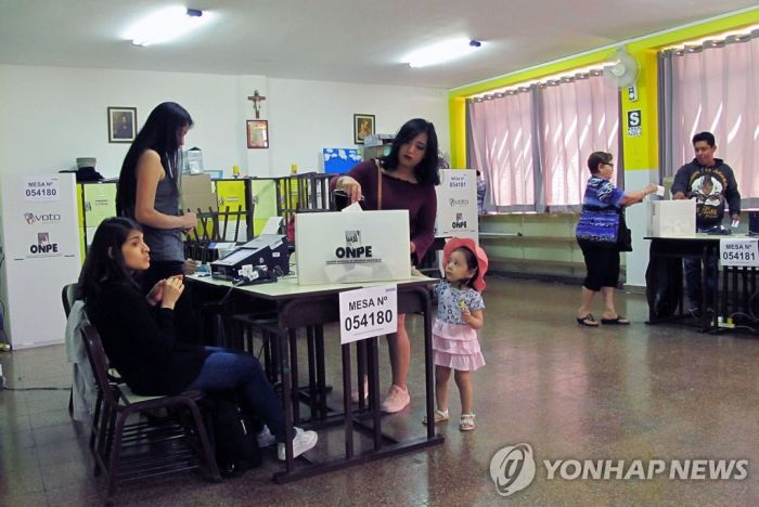 페루서 입법·사법부 부패 근절 위한 개헌 국민투표