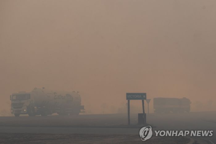 축구스타 메시 고향 급습한 연기공해 …농지개간하려 고의 산불?