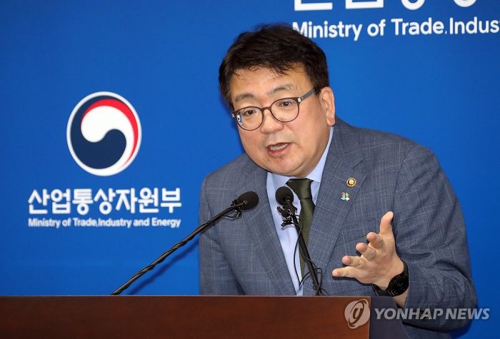 한·칠레 민간협력으로 구리·리튬 등 핵심광물 확보한다
