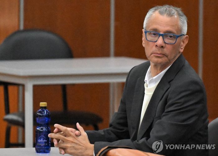'670명 사망 지진' 복구비 멋대로쓴 에콰도르 前부통령에 징역형