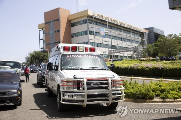 도미니카공화국 장관, 집무실서 총격 피살…범인은 죽마고우(종합)