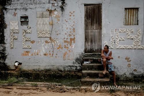브라질 북동부 5개 주 폭우 비상사태…"50년만에 최대 재앙"