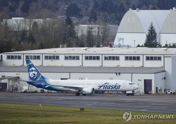 美 항공청 "안전확인 때까지 보잉 737-맥스9 전면 운항 금지"