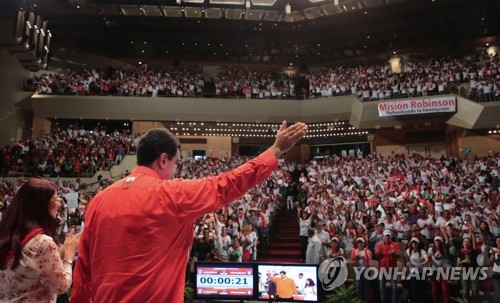 베네수엘라 야권, 제헌의회 투표 2주전에 비공식 찬반투표 추진
