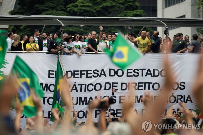 트럼프미디어그룹, '언론자유 침해' 브라질 대법관 제소