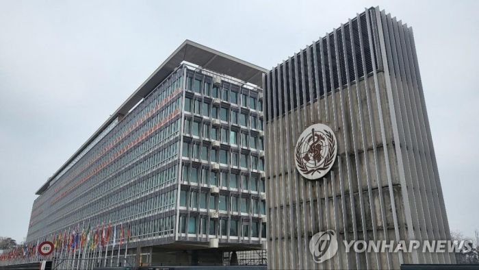 중남미 소국 벨리즈, 모기와 전쟁…WHO "말라리아 청정국" 선언