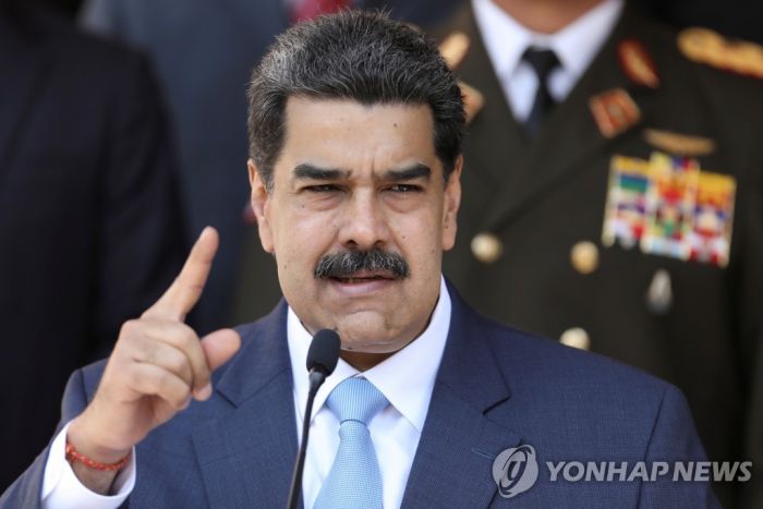 EU 제재에 반발한 베네수 마두로 "EU 대사 72시간내 떠나라"
