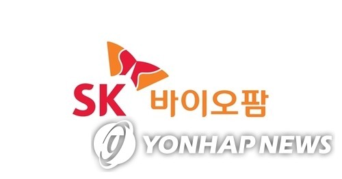 SK바이오팜, 뇌전증 신약 '세노바메이트' 중남미에 기술수출