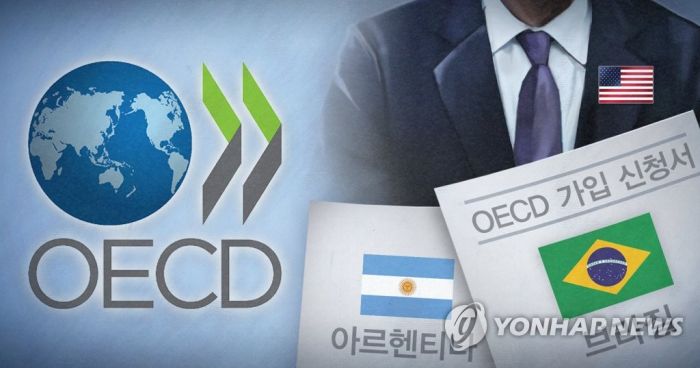 남미 양대국 브라질-아르헨티나 OECD 가입 경쟁…미국이 변수