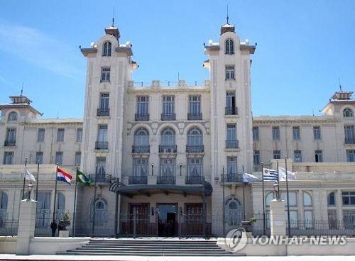 '중남미 최대시장' 메르코수르와 무역협정 2차 협상