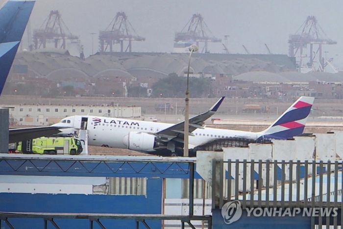 페루 공항서 이륙하려던 항공기와 소방차 충돌…"2명 사망"