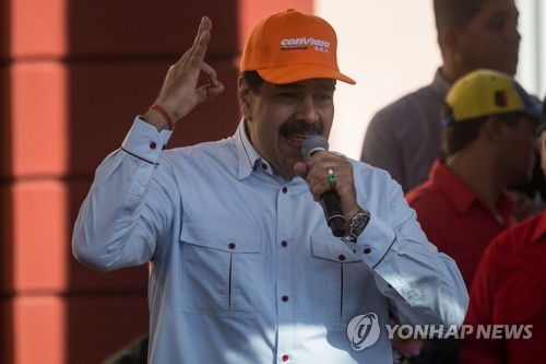 베네수엘라 마두로 "미국의 제재, 국제사법재판소에 제소하겠다"