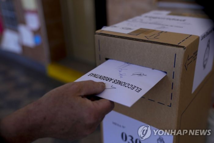 아르헨티나 중간선거 실시…좌파 여당 상원 다수당 지위 '위태'