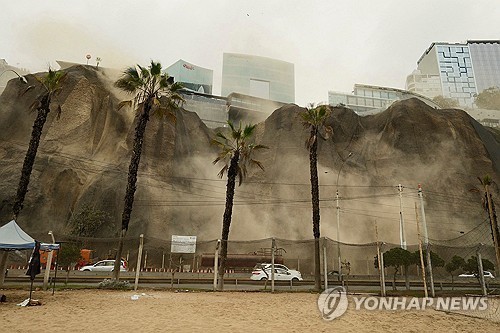 페루 중부 해안서 규모 5.6 지진…1명 사망, 5명 부상