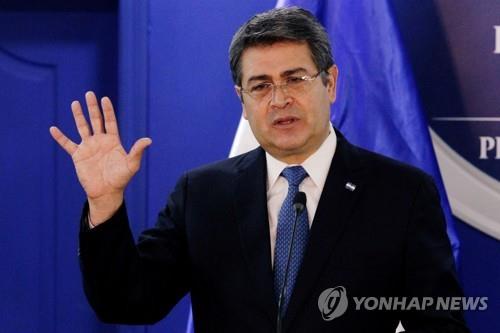 온두라스 대통령, 코로나 확진 판정 하루만에 입원…폐렴 치료중